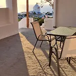 Apartament Topwindmill