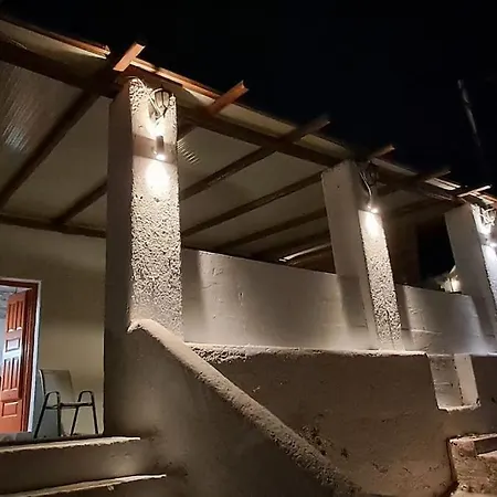 Apartamento Topwindmill